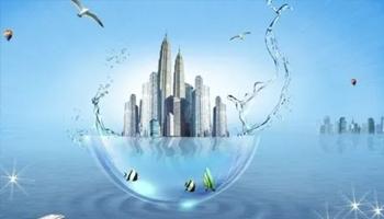 智慧水务发展阶段与驱动力  三个发展阶段、三大驱动因素